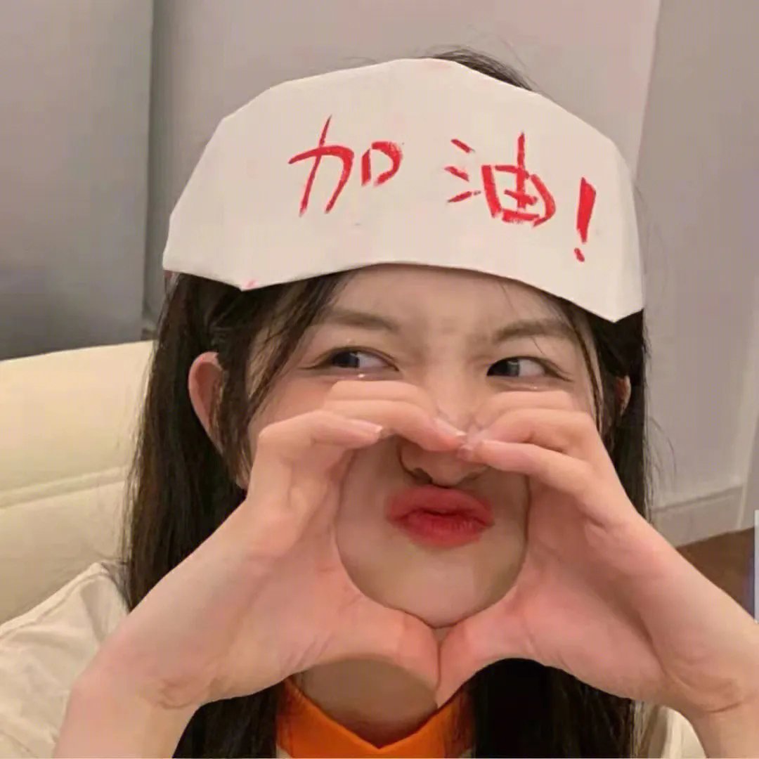 棒球之爱
